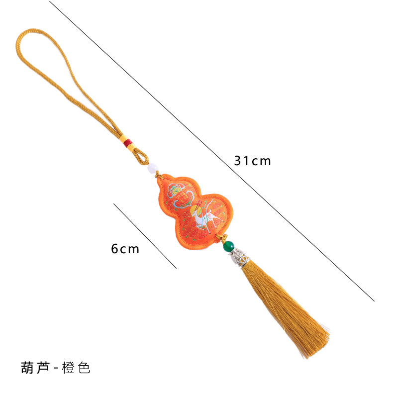 Cucumber Bag - Orange Single; Multiple Size