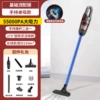 New II [German high-efficiency motor] basic top version [55000PA large suction power丨single suction model丨hand push integrated]ii