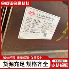 S355JR����䓚W��H��� 䓽Y����S355J0�����Ҏ����̖���|ȫ