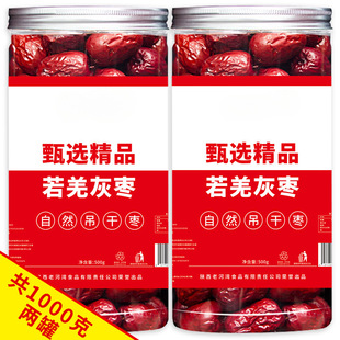 �½���Ǽ�җ��t�����t���ɻҗ���ˮ��t���½��خa