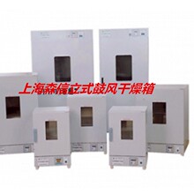 ɭʽ늟aعL䣨200棩DGG-9030(AAD)