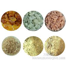 ��Ȼ��֬���Ĵ�ȫ ���X ���� ���� �K�� ��Ϣ��� ������ú���