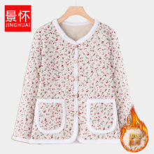 中老年网红东北碎花棉袄女装冬季新款加绒加厚棉衣民族风洋气棉服