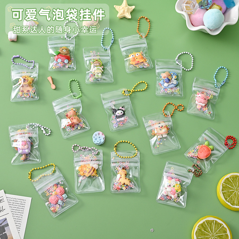Cute Little Keychain Pendant, Creative and Stylish Decorative Keychain for Girls, Bag Accessory