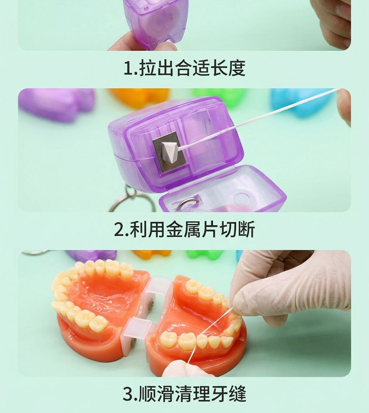 详情_08