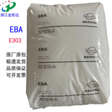 EBA��������E303͸��ʳƷ���D�����׼ӹ�늾���|�����������g��