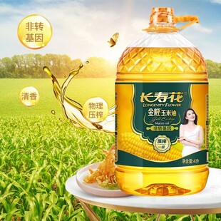 ���ٷ���Ʒ���L�ۻ�����������4L+����500ML���D����եһ��
