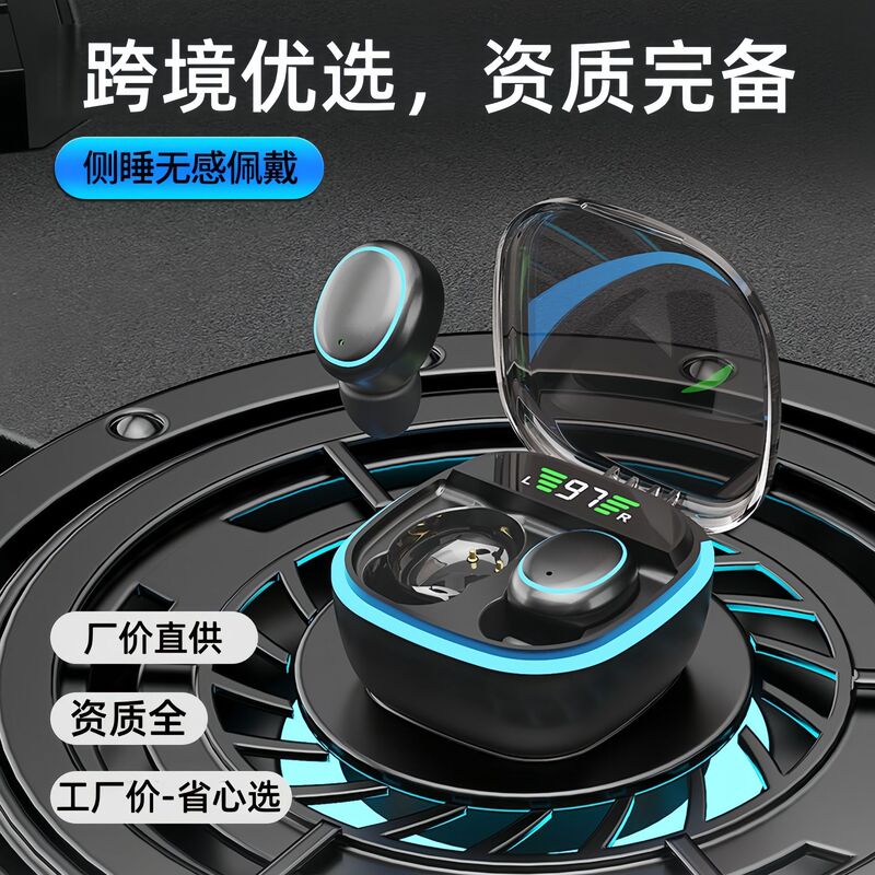 2025 新しいクロスボーダープライベートモデル X1 完全ワイヤレス睡眠不可視ミニコンパクトワイヤレス Bluetooth ヘッドセット翻訳可能|undefined
