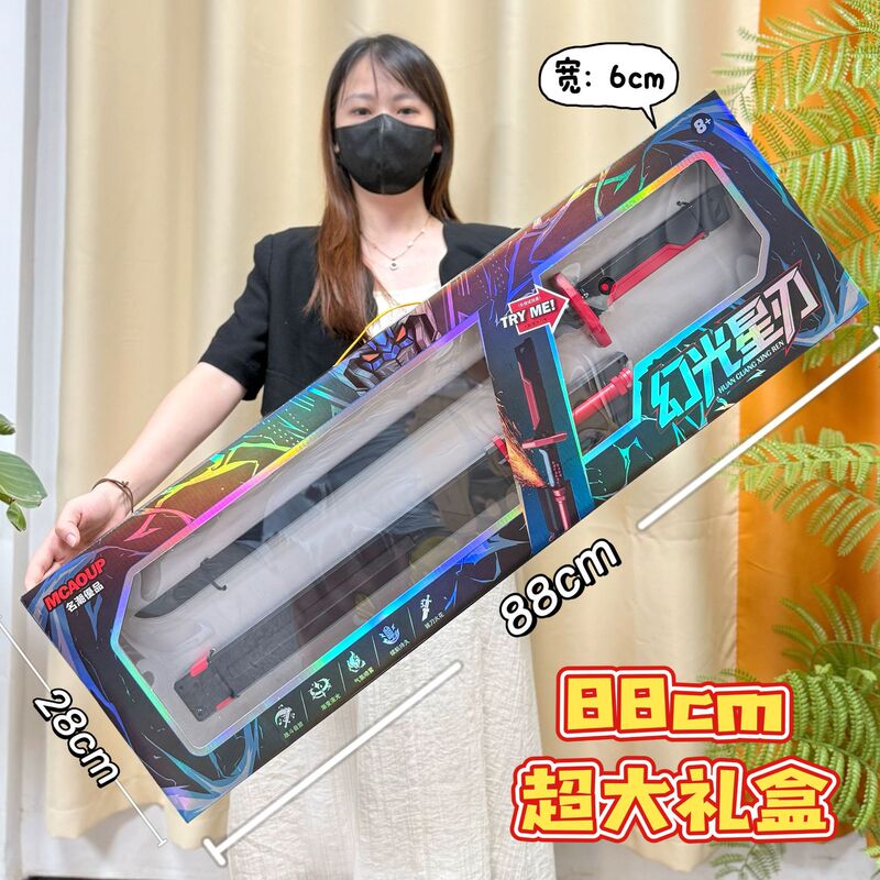Interstellar Spray Spark Lightsaber Boy Glowing Toy Battle Blade Lightsaber with Light Laser Sword Mechanism Points Gift