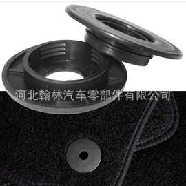 汽车脚垫防滑卡扣通用型脚垫固定扣旋转防滑纽扣圆形地毯固定卡子