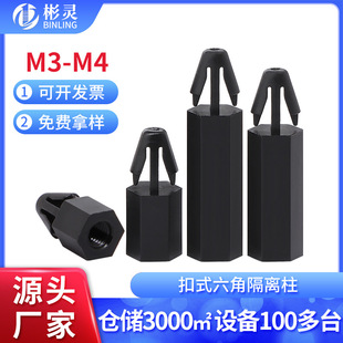 M3��ʽ��������������ʽPC���g�������Ͼ�·��|�����w�C�^���x��
