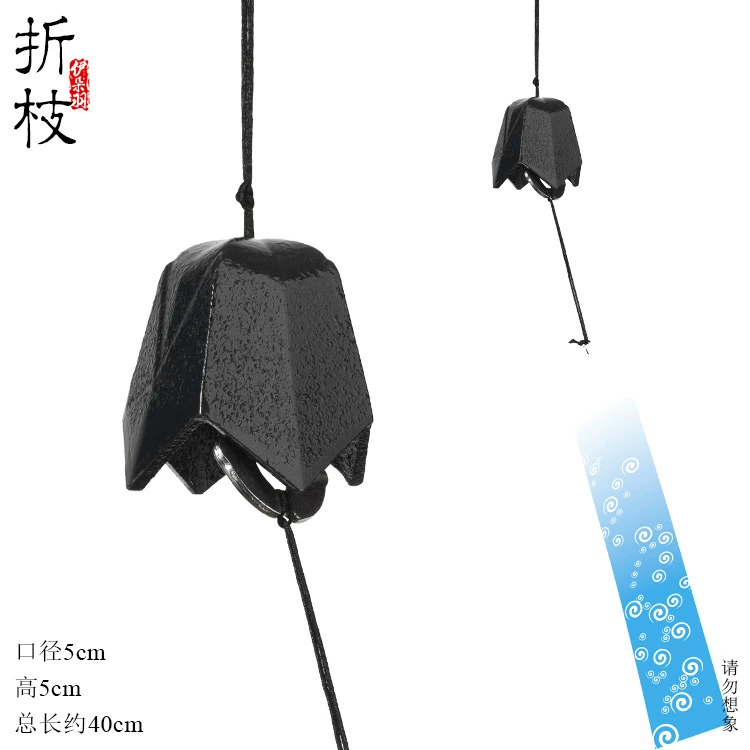 Фабрика оптом рок рука японский Южный чугун складной цветок ветер куранты двор ветер украшения