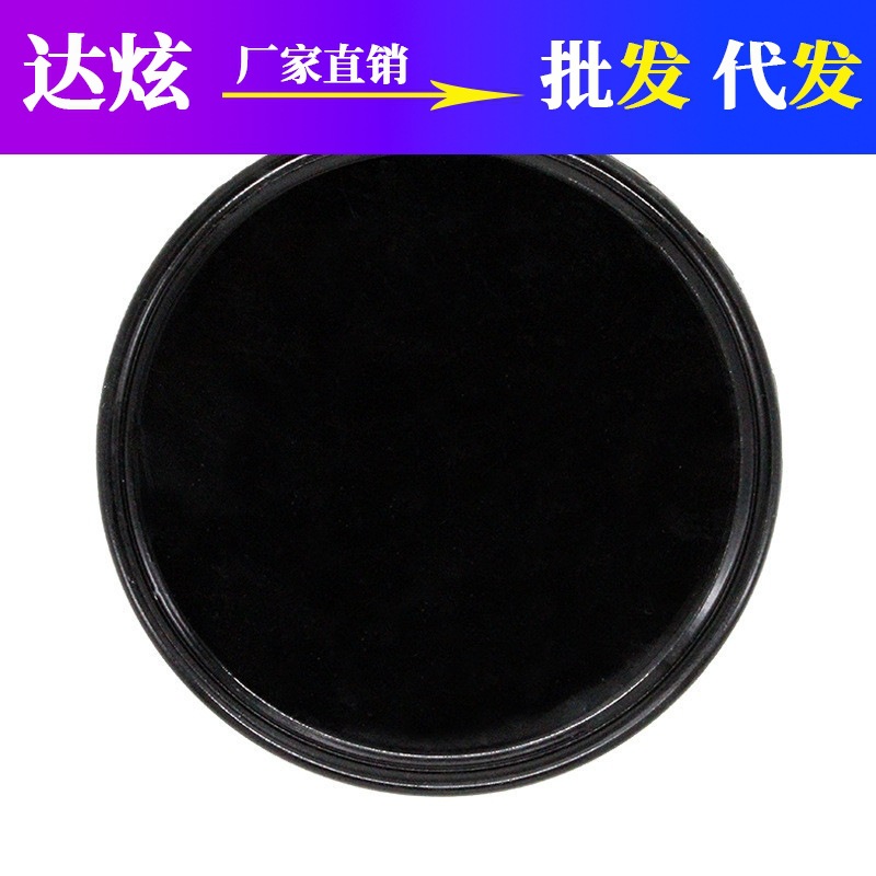 Anti-slip mat car high temperature resistant phone central console car use object mat dashboard adhesive silicone car interior decor