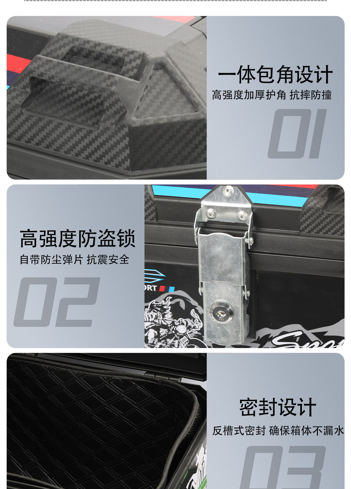 Suitable for Jihé Ae4I, the 45L Large-Capacity Trunk Is Compatible with All Electric Vehicles and Comes with a Rear Rack