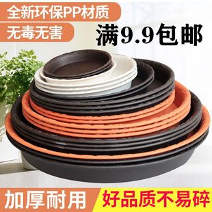 ����ʿ�Ӻ��֬�����л���������ϻ����ˮ����ĥ���ԈA���бP