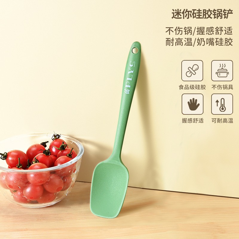 Alimentos suplementarios para bebés sopa de cocina doméstica mini pequeña no pegajosa pala de verduras sopa de cocina de grado alimenticio