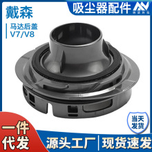 mdysonɭmV7V8^CR_wǰÞVWÞVо