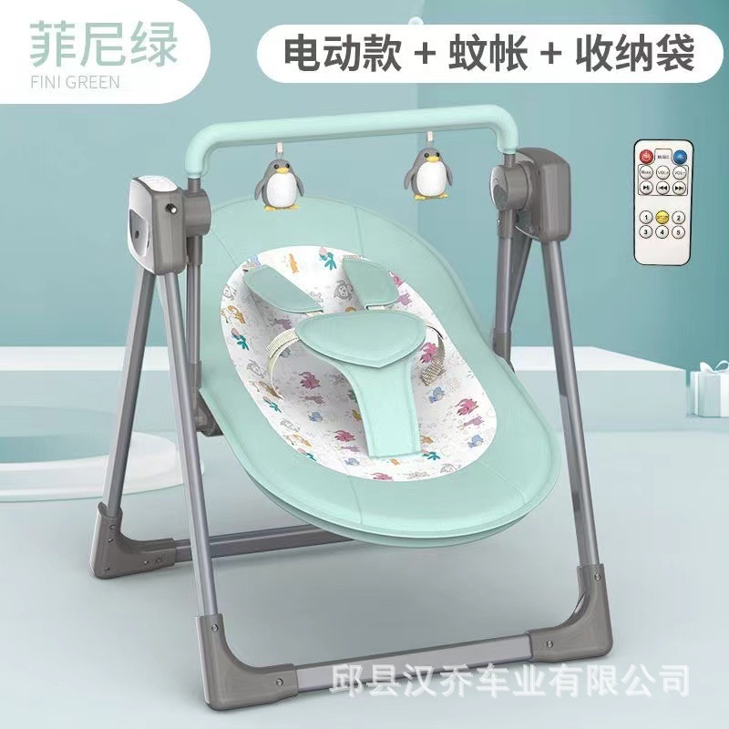 Venta directa de bebés, cuna eléctrica inteligente, cuna para bebés, silla para bebés recién nacidos, sillón para dormir, artefacto