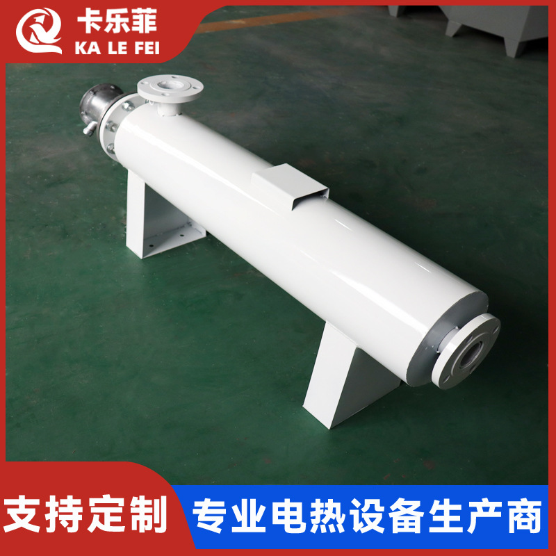 缩空气加热器  氮气加热器  气体循环加热器  氮气空气管道加热器