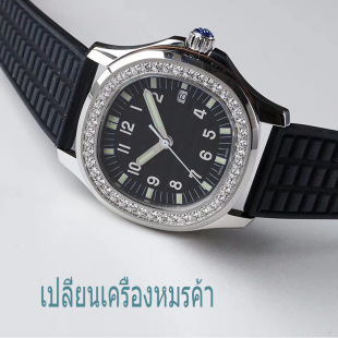 �¿�ologo�W�^��ͬ���ʽŮʿ�ֱ�r�аٴ��������ʿ���z�ֱ�