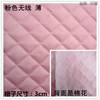 Quilted woolen coat, cloth, clothing, increased thickness