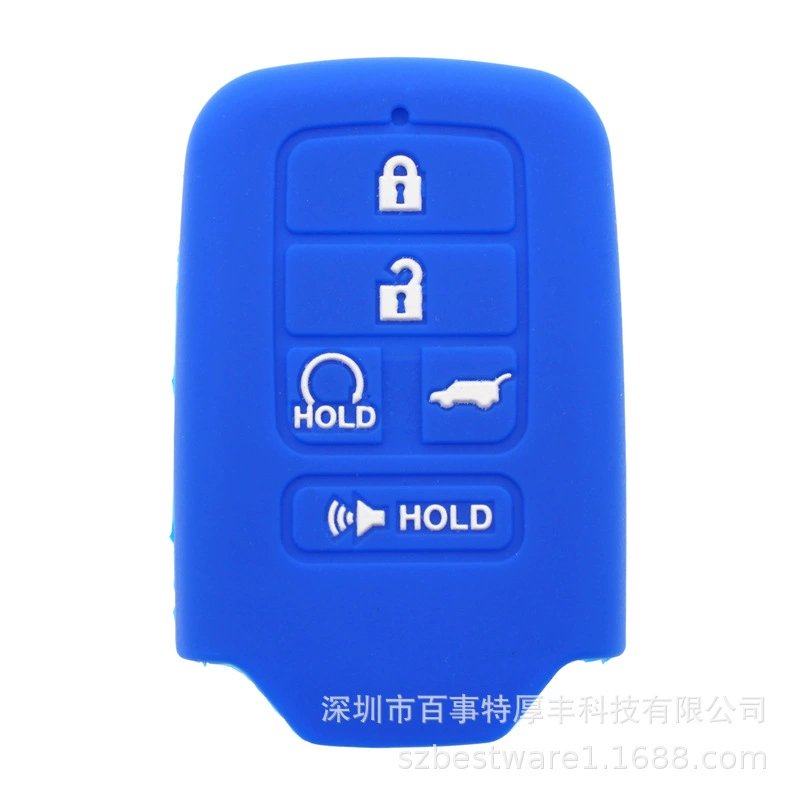 Подходит для Honda XCRV Civic Accord Ji Zhiling Pi Bo Rui Guan Dao Хао Ин Цзе де Пряжка Автомобильный ключ чехол