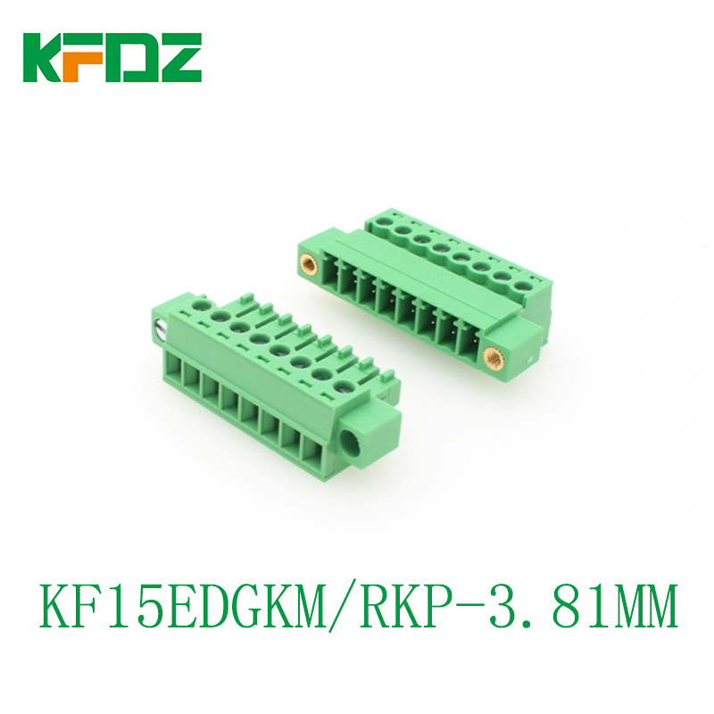 KF15EDGKM/RKP3.81mm插拔式PCB接线端子连接器接插件整套免焊对接