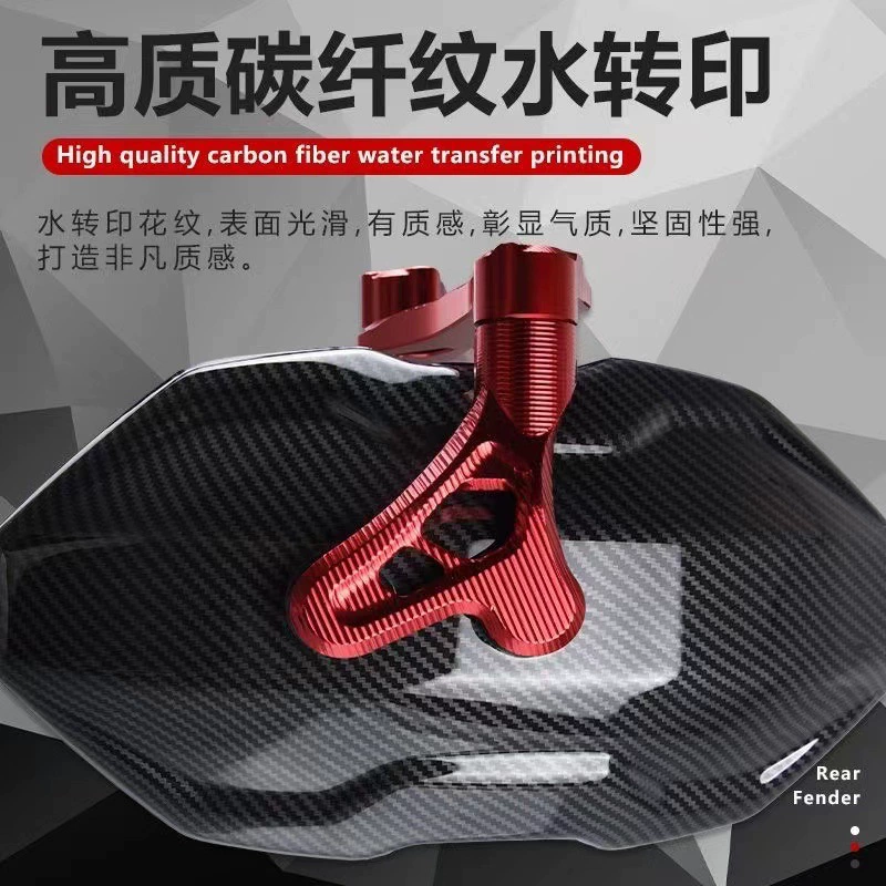 Применимо для теленка крыло для переноса воды