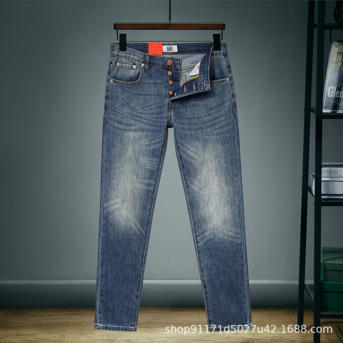 501 blue button style