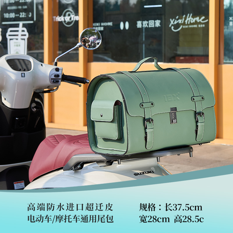 Modification: Honda Motorcycle tail - high-end-green-solid-color-295l-quick-release-large-tail-bag