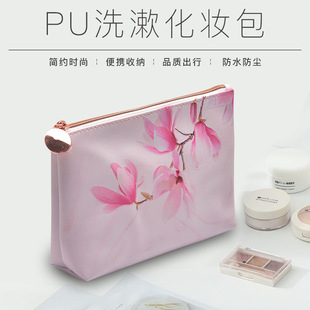 �羳�¿��ӡpu���y���������������л��yƷ��y��ϴ���ռ{��
