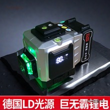 �߾��ȏ��⼚������G��12��ƽˮ�x�Ԅ��{����ˮƽ�x�{���M��̫��