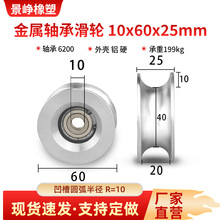 �����S�л�݆U��ע�ܙC��ȫ�T�Ƅ������T���ٌ�݆��݆10*60*25