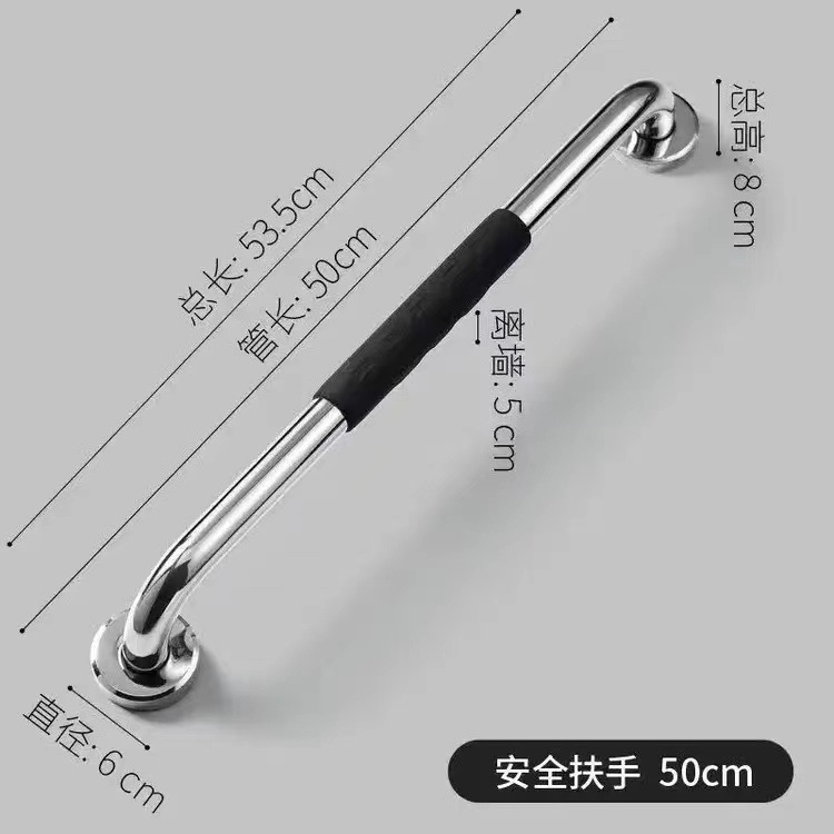 브라이트 50 실리콘 팔걸이 08