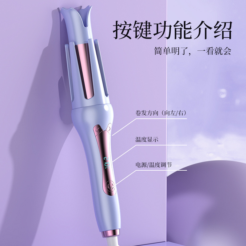 メーカー直供電気マイナスイオン自動巻き棒32mm水波紋巻き器大波が熱くならない|undefined
