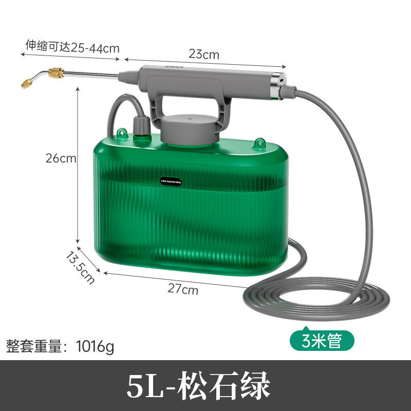 新型電動噴霧器家庭用電動薬消毒充電スプレーポットに花をやる家庭用自動噴霧器|undefined