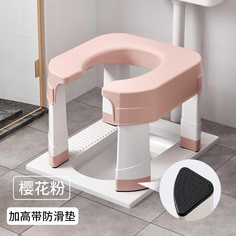Simple toilet