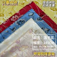 �����L��֦���~���޸߾����Ứ��������ʽ�R�����ׇ��L�����B��ȹ