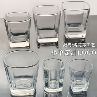 Household Glass Wine Glass Advertising Promotion Beer Glass Thick-Soled Square Cup Square Thickeneded Whiskey Cup Small Wine Glass