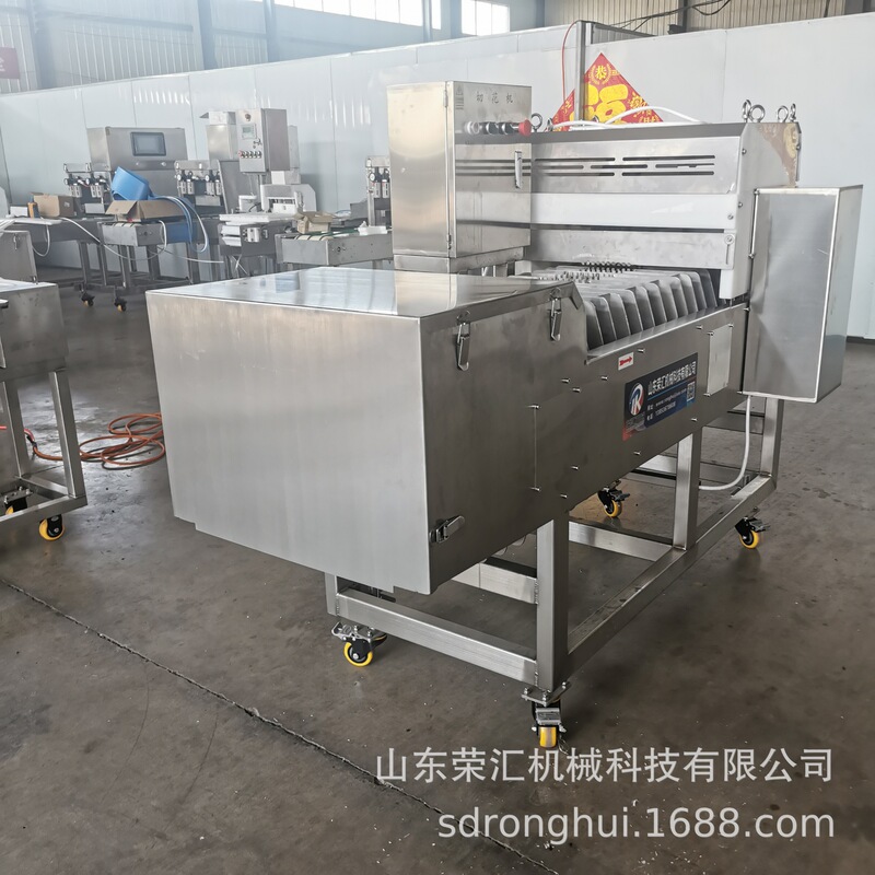 Black fish flower cutting machine black fish flower cutting equipment commercial squid tail flower cutting equipment electric pork waist cutting machine