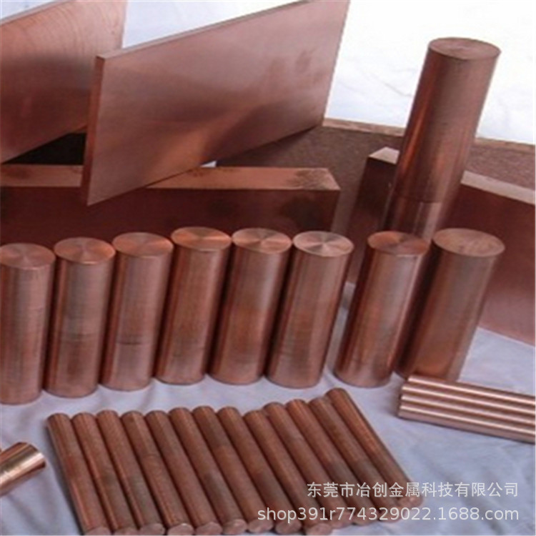 紫铜带现货C1100紫铜皮T2无氧红铜板c1020软态半硬态T1纯铜带
