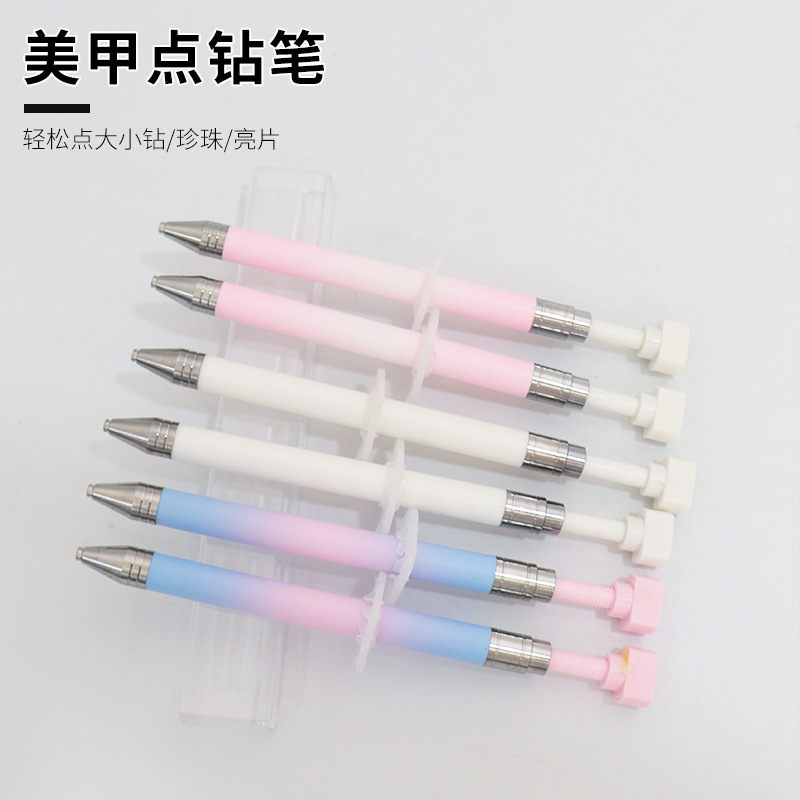 New Rotating Nail Art Dotting Pen, Detachable Nail Salon-Specific Sticky Pen, Gradient Nail Diamond Decoration Pen