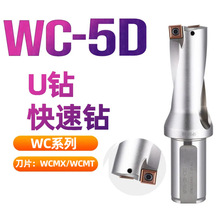 u荵U5D^܇ƽu͜\wcƬˮ荔ؿ