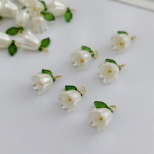 diy饰品多色款珍珠色铃兰花立体叶子花手链钥匙扣项链耳环配件