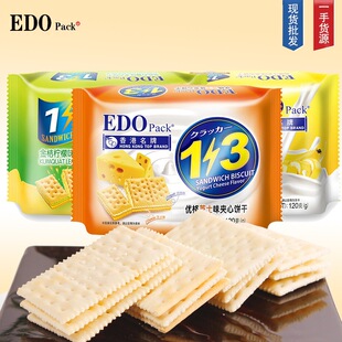 edo Pack3+2s�K���120g�A��W�t��ʳС�����eʳƷ���С���l