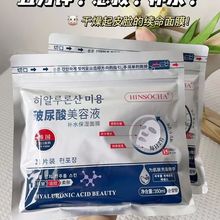 �nˮ�ɲ���������Һ�aˮ������Ĥ�����wɫ�������o�o21Ƭ���l