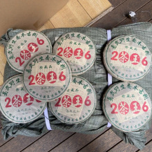 干仓老茶易武茶王香古树普洱生茶茶香浓郁细腻回甘回甜滋味醇厚甜