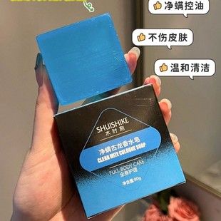 ������ˮ����Ůʿ�������������ȥ���^�坍ֹ�W��ԡ���ֹ���