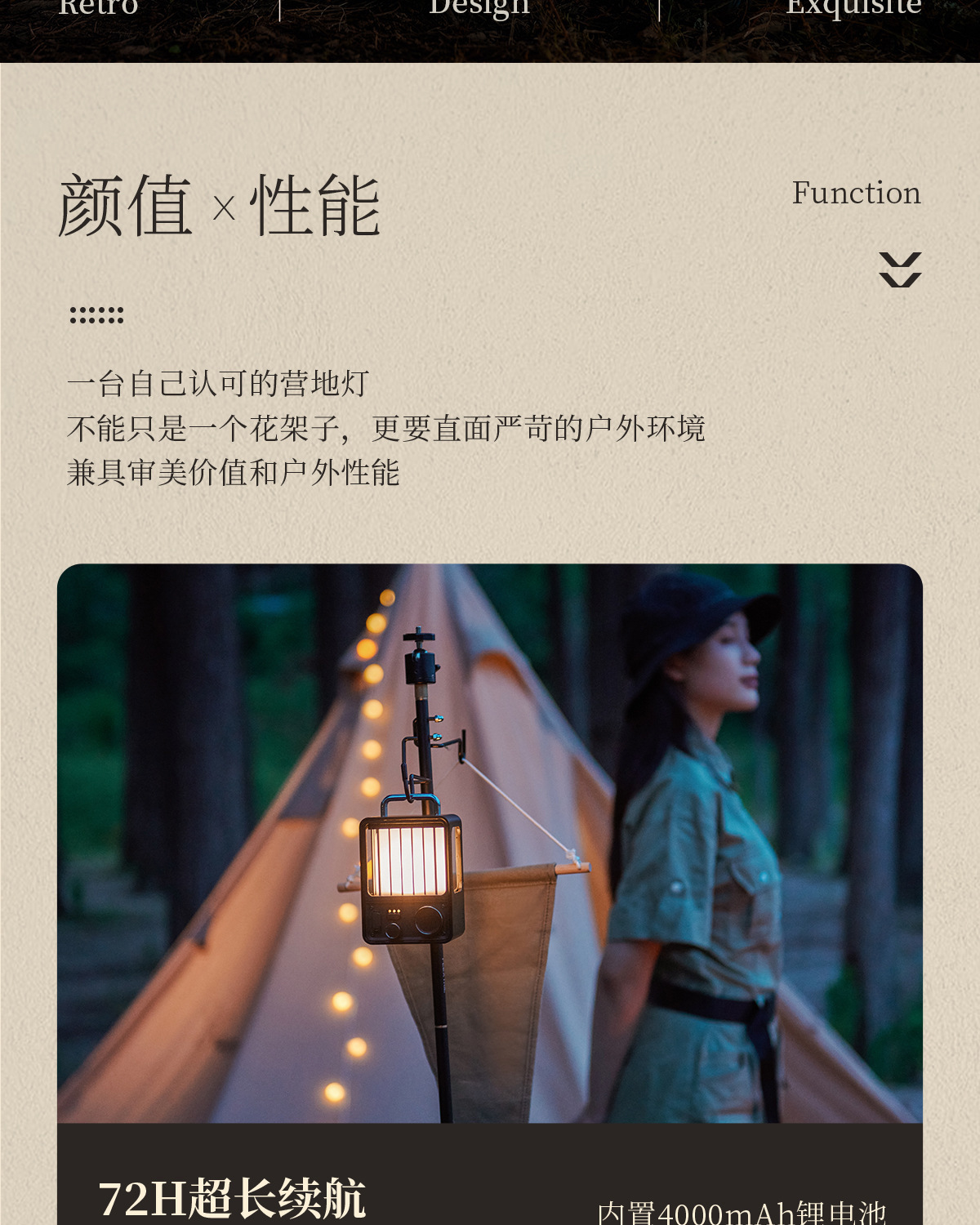 详情_004.jpg