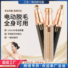 늄�Óë����Ůͨ�ù�ë��Ҹë��ë˽�ܲ�λÓë�x��ë�޼����羳